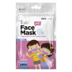 DFM KIDS 10, dečja maska za jednokratnu upotrebu, roze