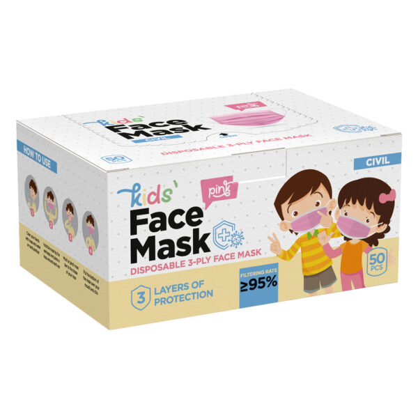 DFM KIDS 50, dečja zaštitna maska za jednokratnu upotrebu, roze
