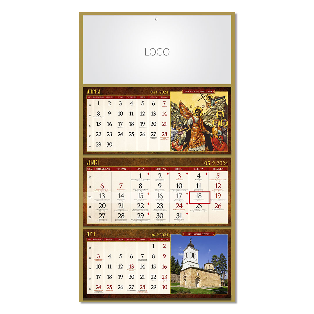 MANASTIRI 08, zidni kalendar: 3 x 12 listova, tromesečni, trodelni