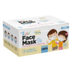 DFM KIDS 50, dečja zaštitna maska za jednokratnu upotrebu, bela