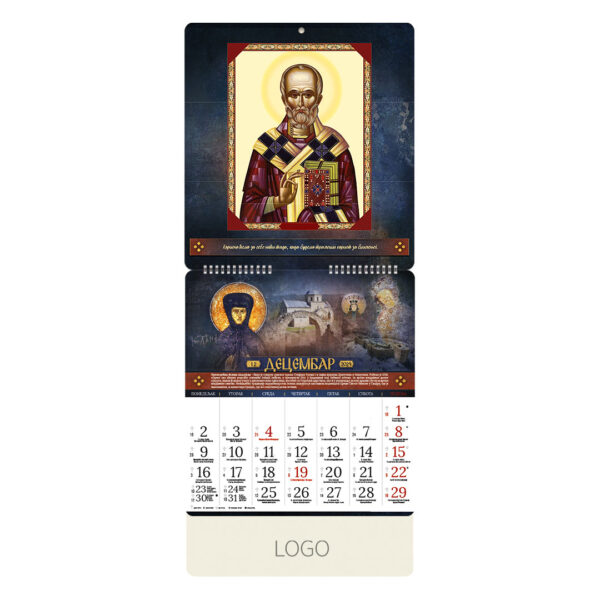 PRAVOSLAVNI 92, zidni kalendar: 15 listova, mesečni, 12 ikona urađeno u tehnici zlatotisak