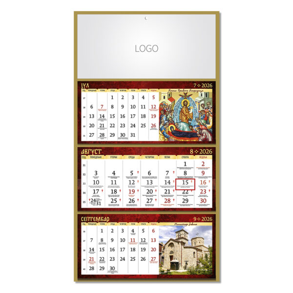 MANASTIRI 08, zidni kalendar: 3 x 12 listova, tromesečni, trodelni