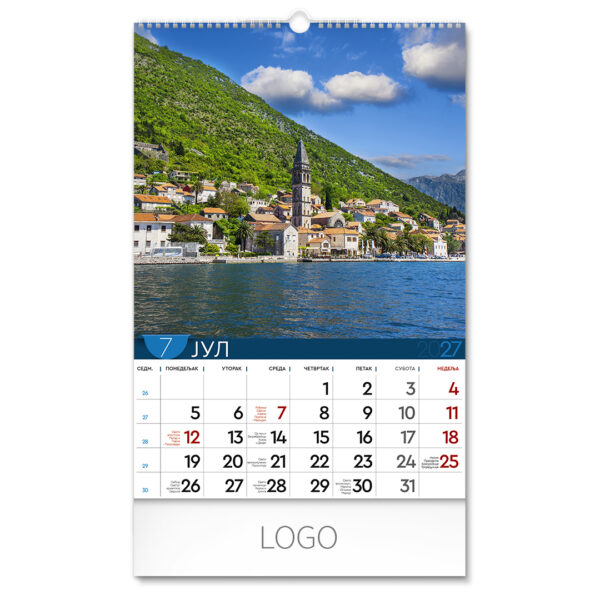 PRIRODA 04, zidni kalendar: 13 listova, mesečni