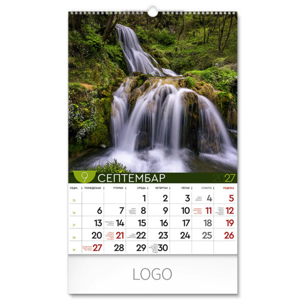 PRIRODA 04, zidni kalendar: 13 listova, mesečni
