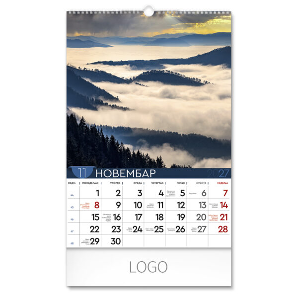 PRIRODA 04, zidni kalendar: 13 listova, mesečni