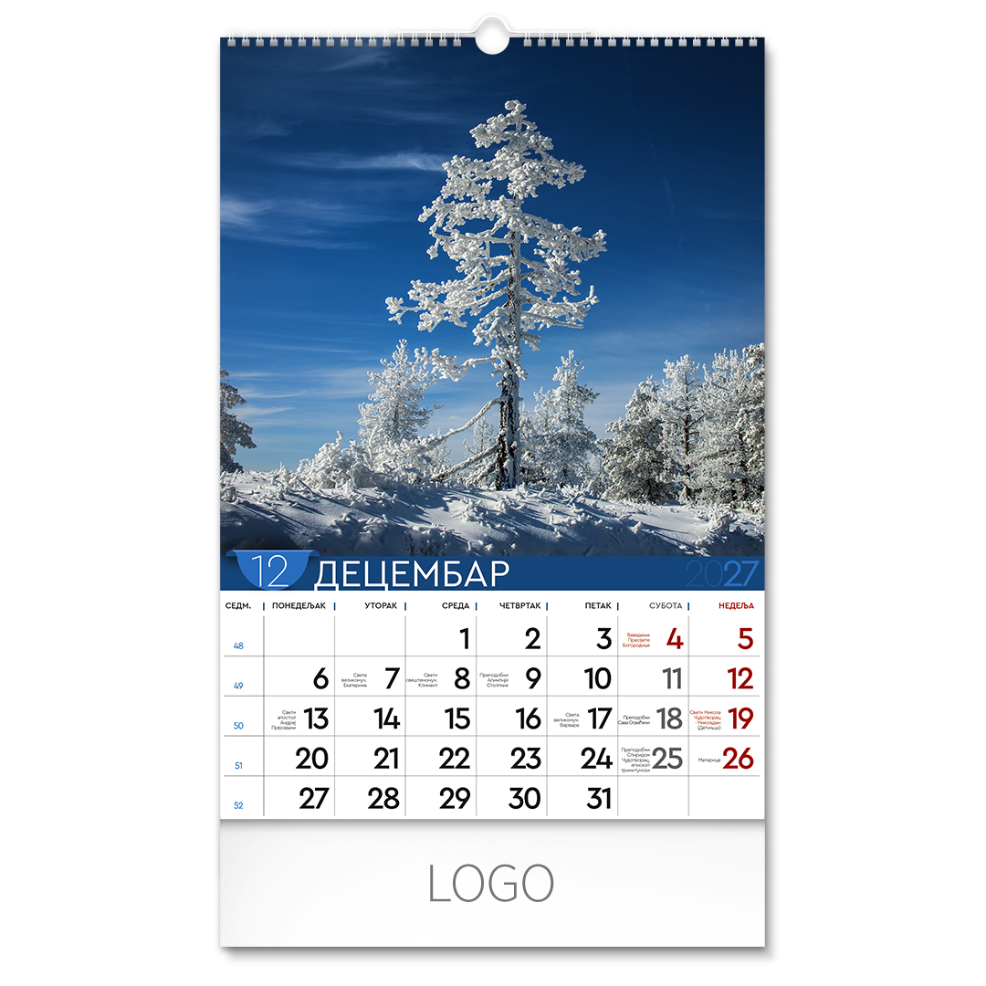 PRIRODA 04, zidni kalendar: 13 listova, mesečni