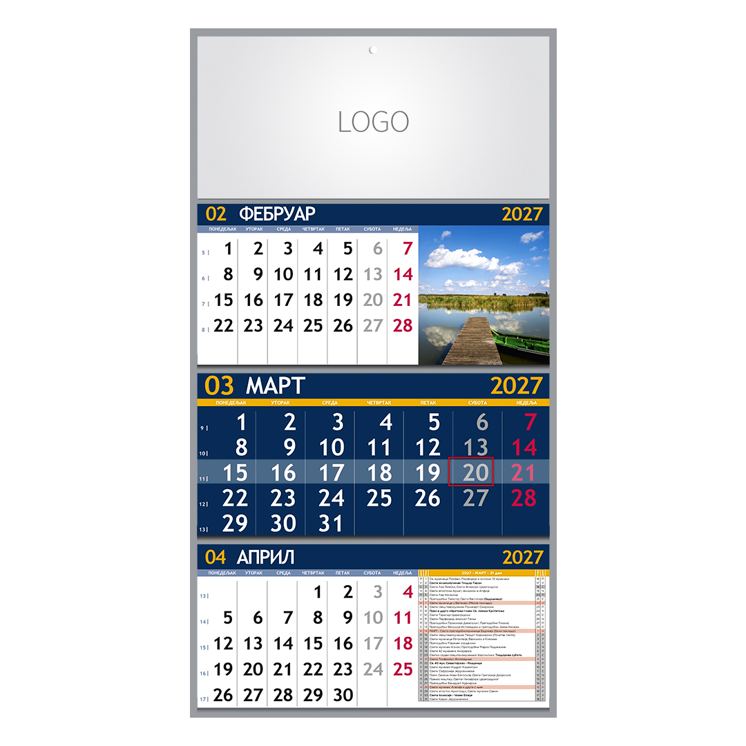 PRIRODA 07, zidni kalendar: 3 x 12 listova, tromesečni, trodelni