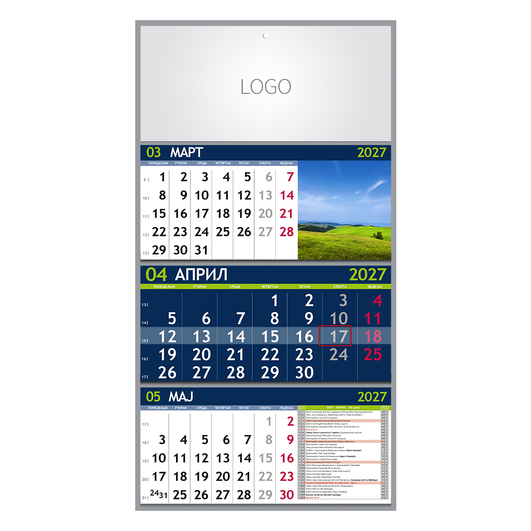 PRIRODA 07, zidni kalendar: 3 x 12 listova, tromesečni, trodelni