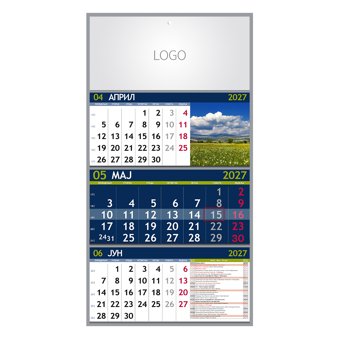 PRIRODA 07, zidni kalendar: 3 x 12 listova, tromesečni, trodelni