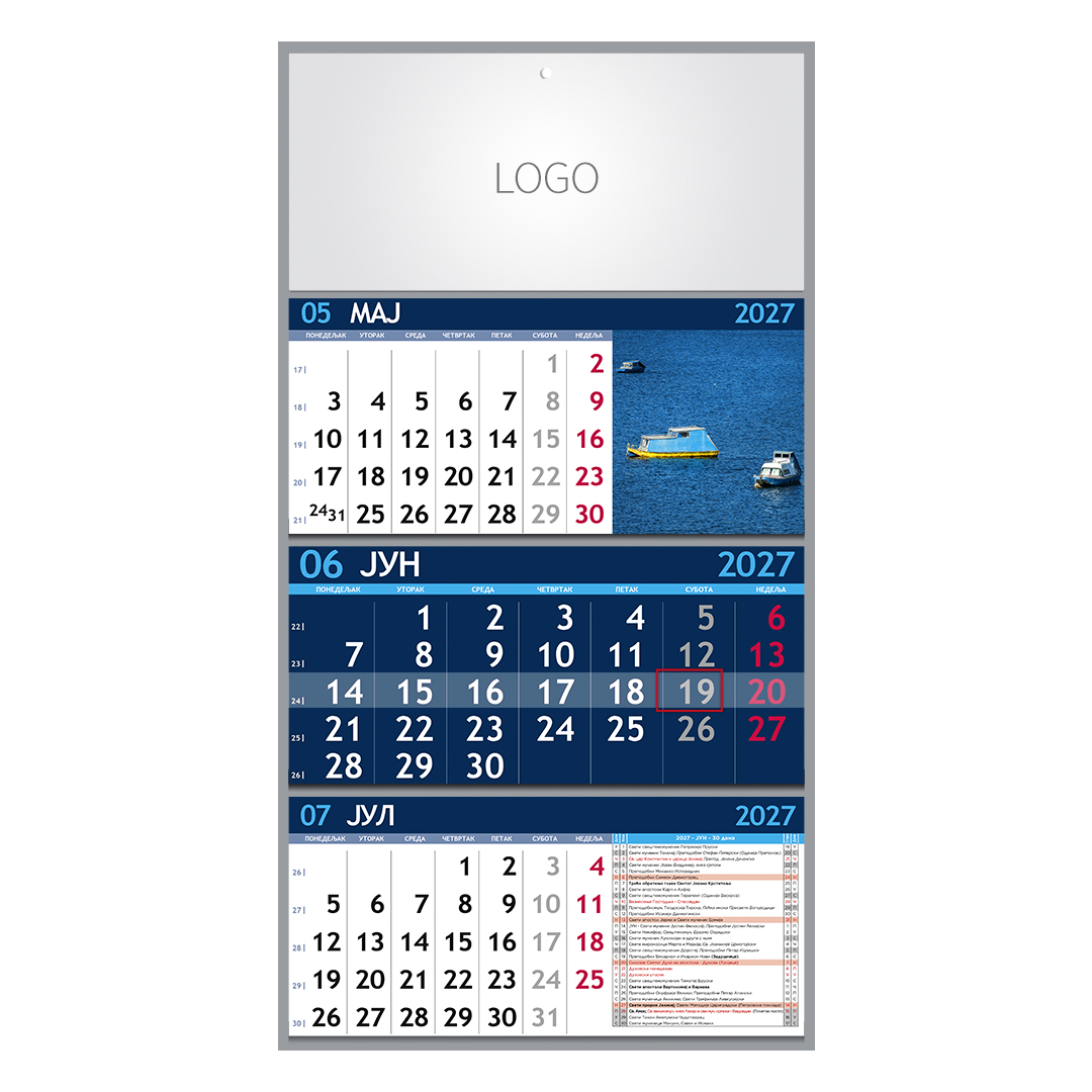 PRIRODA 07, zidni kalendar: 3 x 12 listova, tromesečni, trodelni