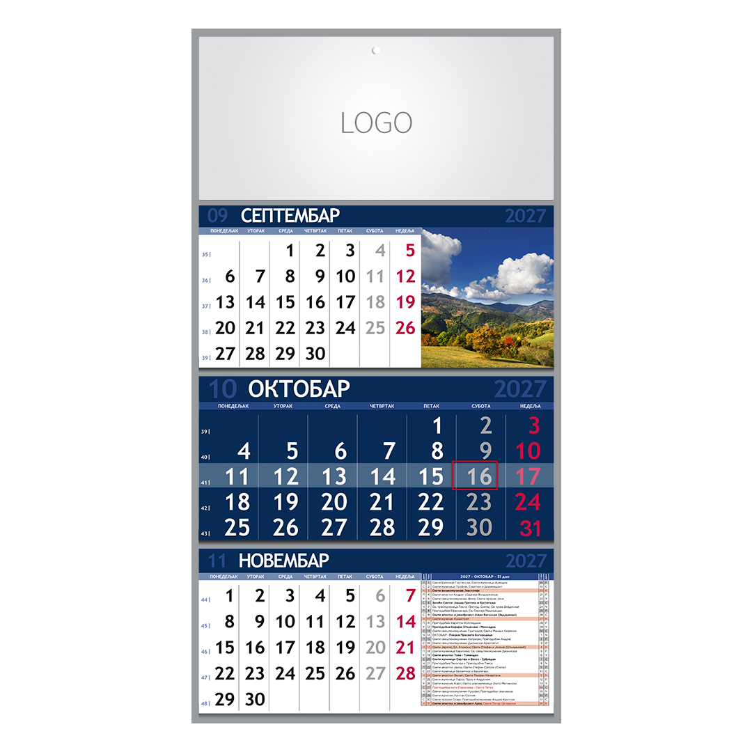 PRIRODA 07, zidni kalendar: 3 x 12 listova, tromesečni, trodelni