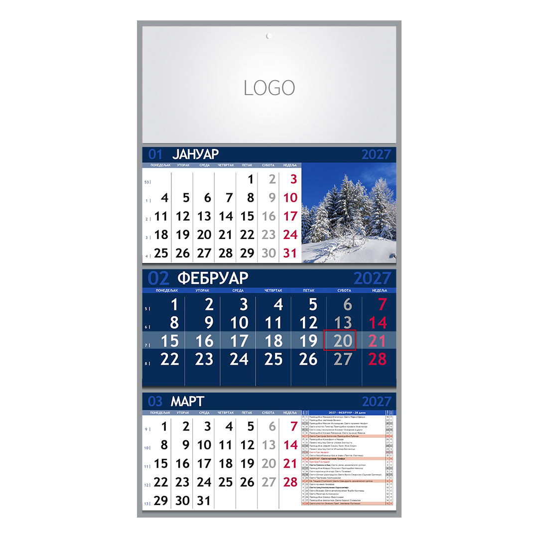 PRIRODA 07, zidni kalendar: 3 x 12 listova, tromesečni, trodelni