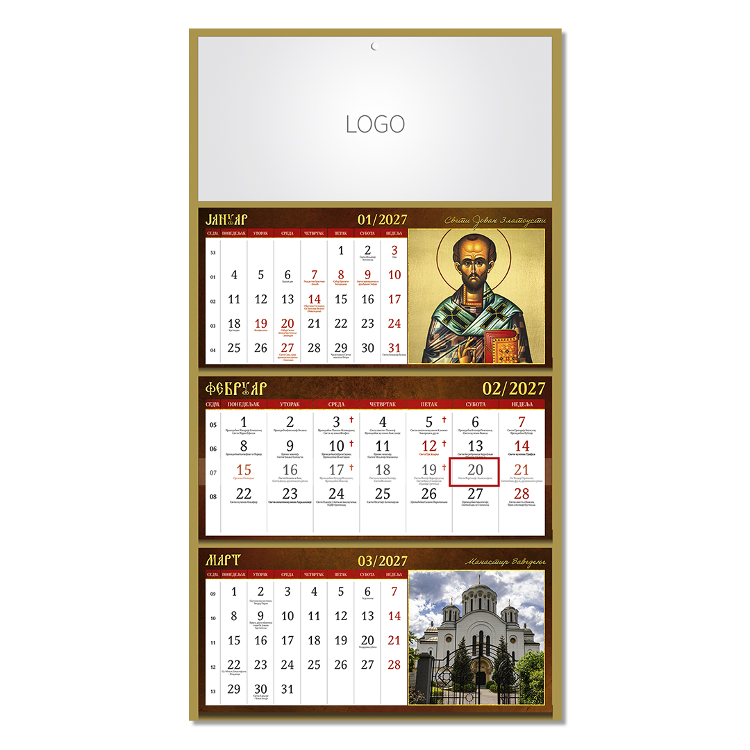 MANASTIRI 08, zidni kalendar: 3 x 12 listova, tromesečni, trodelni