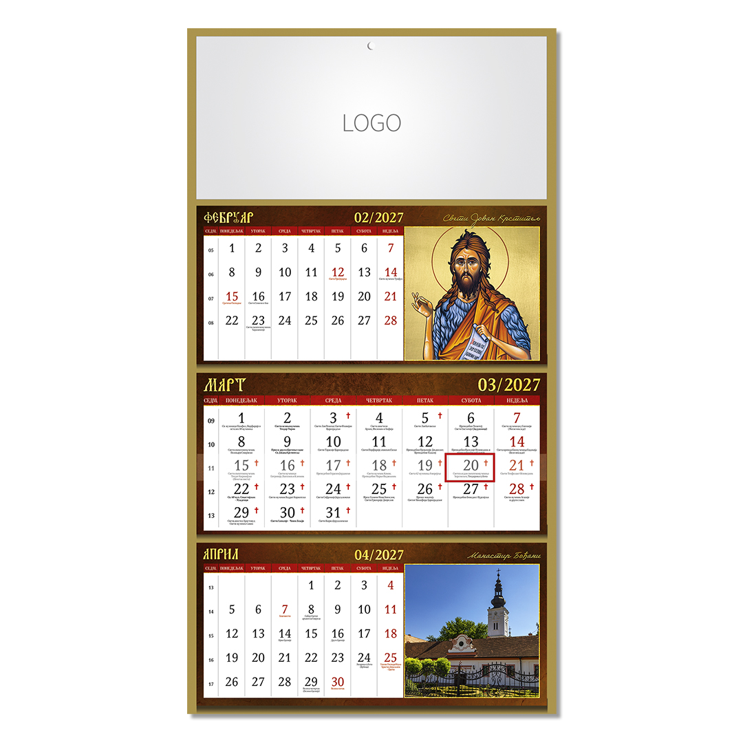 MANASTIRI 08, zidni kalendar: 3 x 12 listova, tromesečni, trodelni