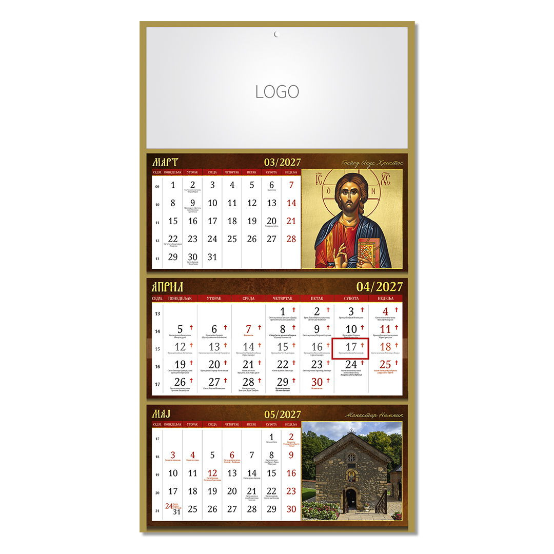 MANASTIRI 08, zidni kalendar: 3 x 12 listova, tromesečni, trodelni