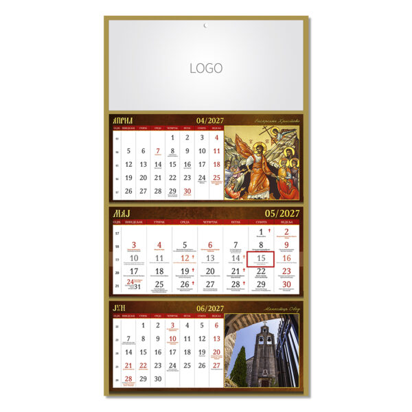 MANASTIRI 08, zidni kalendar: 3 x 12 listova, tromesečni, trodelni