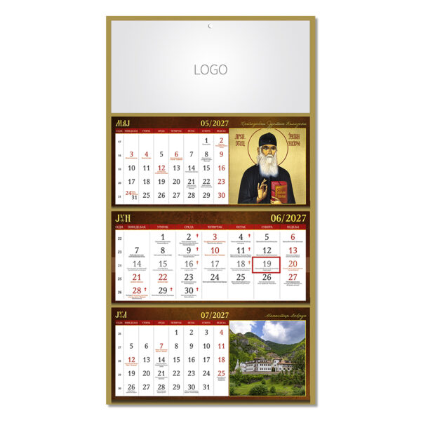 MANASTIRI 08, zidni kalendar: 3 x 12 listova, tromesečni, trodelni