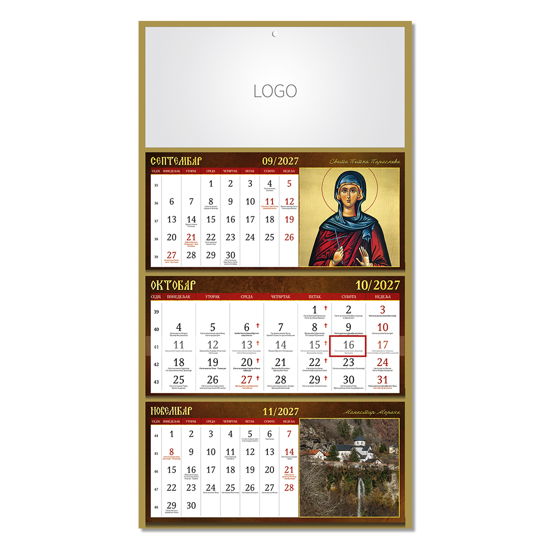 MANASTIRI 08, zidni kalendar: 3 x 12 listova, tromesečni, trodelni