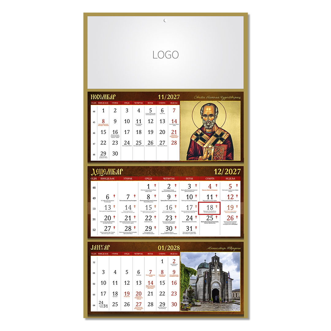 MANASTIRI 08, zidni kalendar: 3 x 12 listova, tromesečni, trodelni