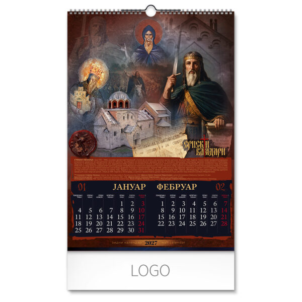 SRPSKI VLADARI, zidni kalendar, 7 listova, dvomesečni
