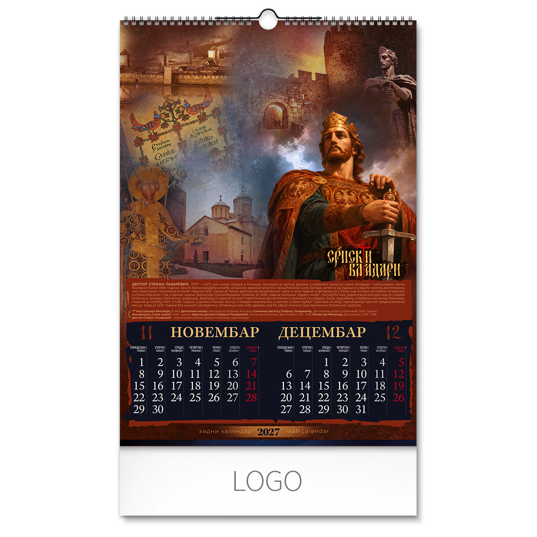 SRPSKI VLADARI, zidni kalendar, 7 listova, dvomesečni