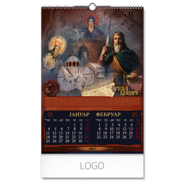 SRPSKI VLADARI, zidni kalendar, 7 listova, dvomesečni