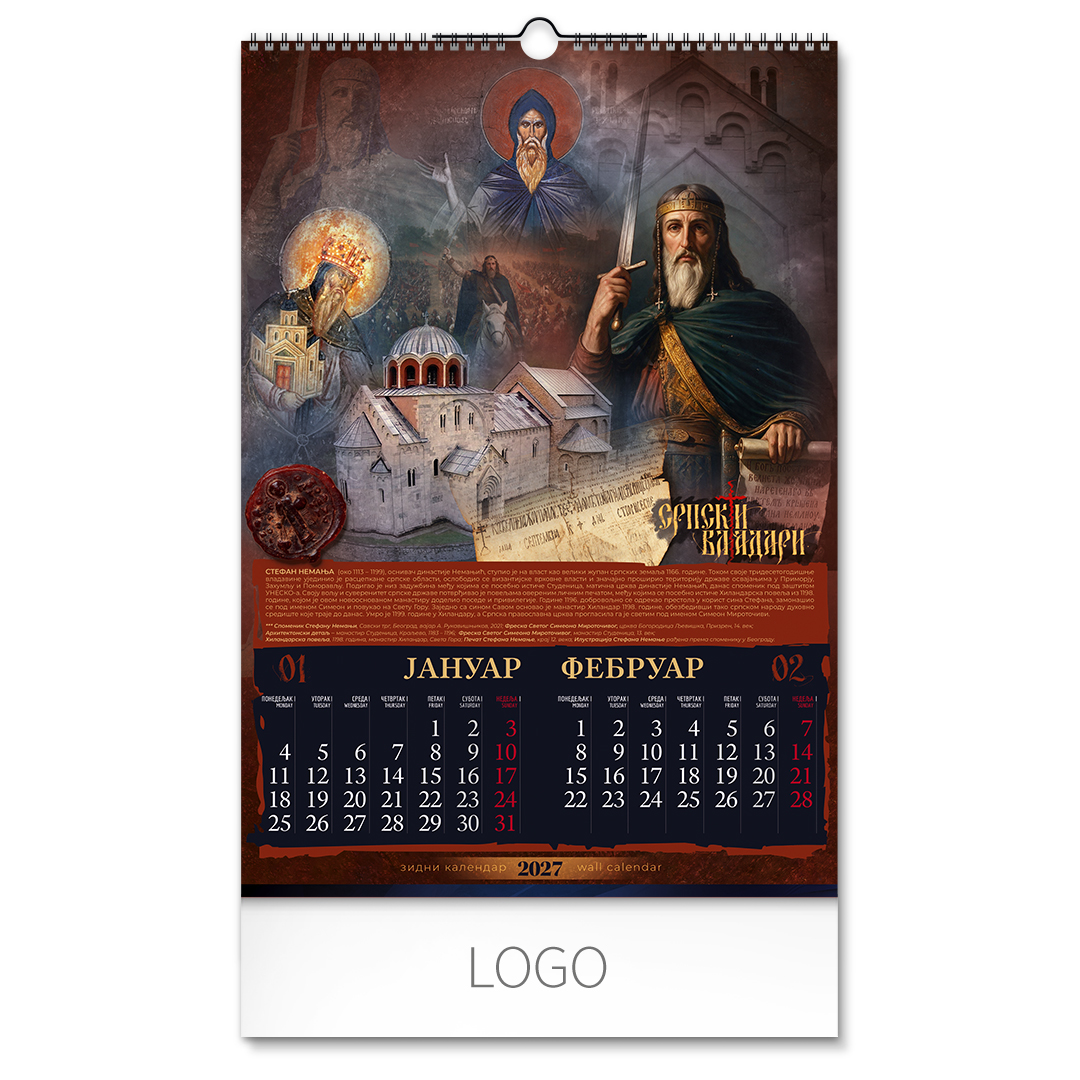 SRPSKI VLADARI, zidni kalendar, 7 listova, dvomesečni