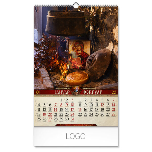 SRPSKA TRADICIJA, zidni kalendar: 7 listova, dvomesečni